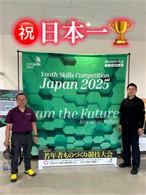 旋盤会場入り口にて