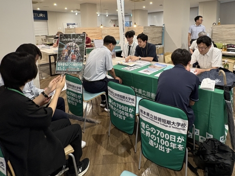 大学コンソ主催の進学ガイダンスセミナーに出展しました！