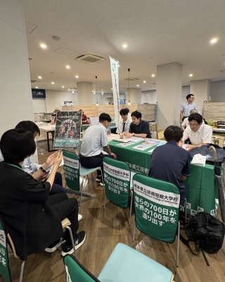 大学コンソ主催の進学ガイダンスセミナーに出展しました！