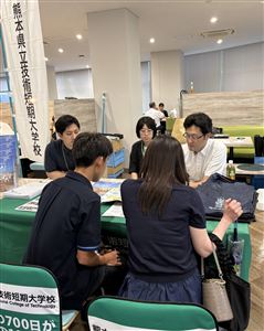 IMG_4052