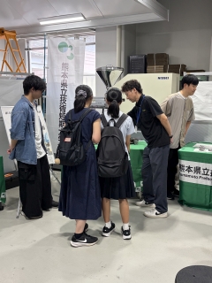 精密