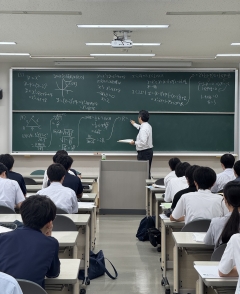 数学セミナー