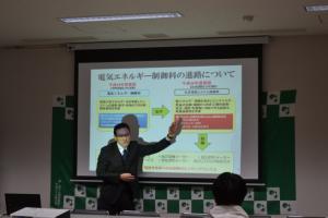 生産電気システム技術科の説明