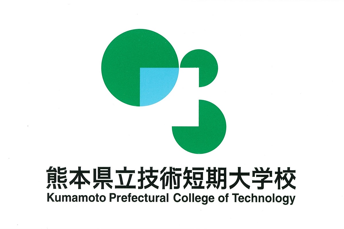 熊本県立技術短期大学校の校章（ロゴマーク）