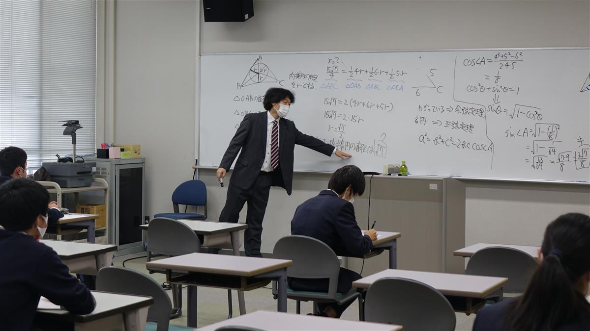 数学セミナーの様子